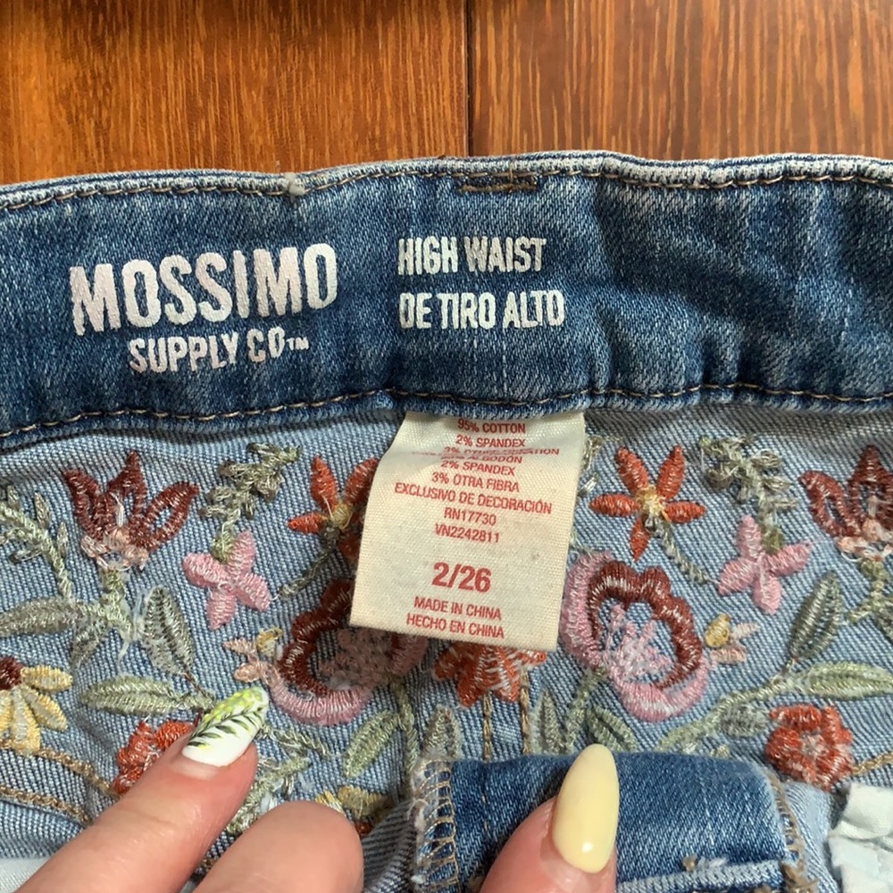 Shorts Bundle - image 8